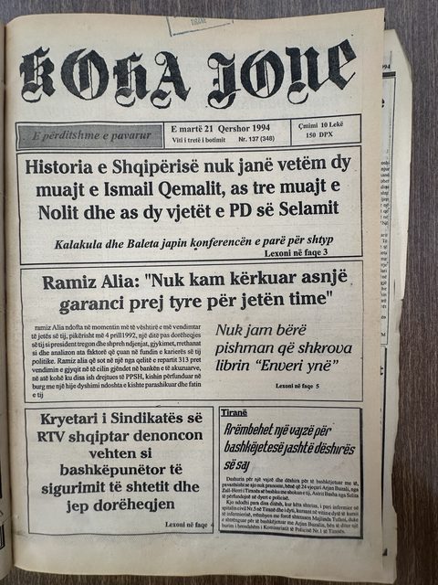 Koha Jonë 1994-06-21