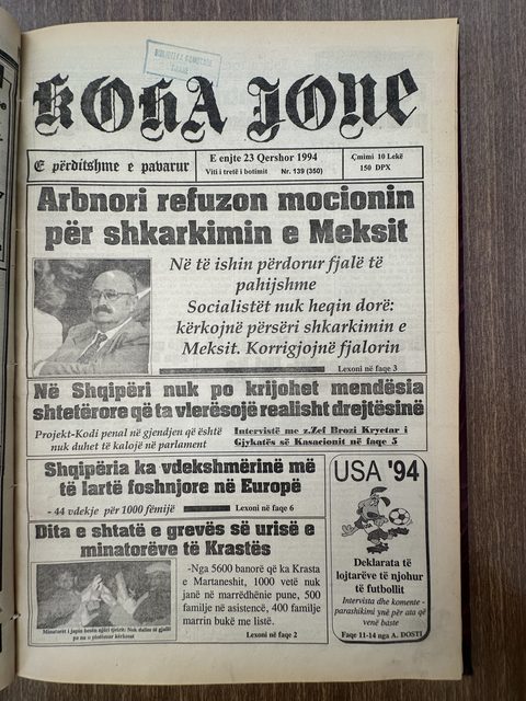 Koha Jonë 1994-06-23