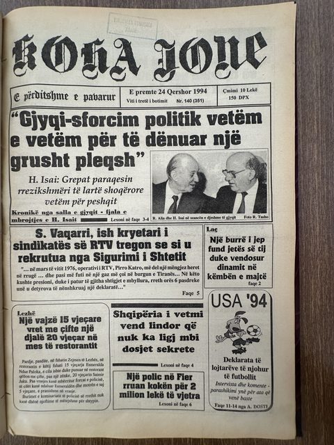 Koha Jonë 1994-06-24