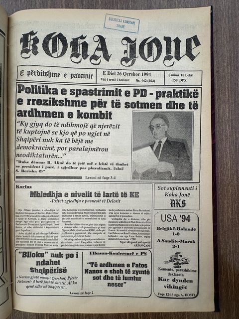 Koha Jonë 1994-06-26