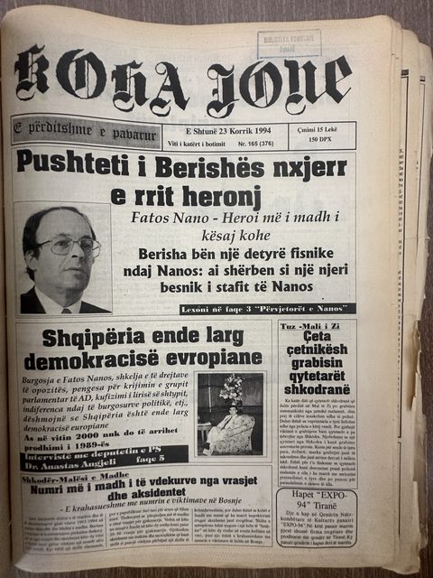 Koha Jonë 1994-07-23