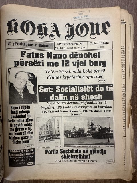 Koha Jonë 1994-07-29