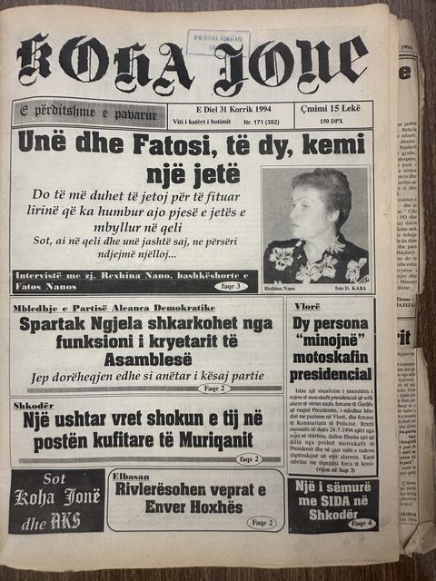 Koha Jonë 1994-07-31