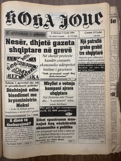 Koha Jonë 1994-08-03