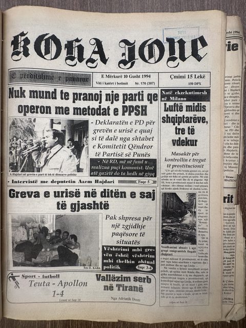 Koha Jonë 1994-08-10
