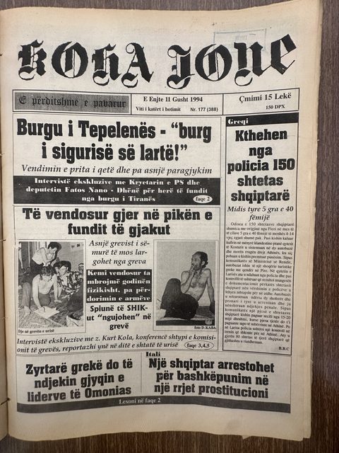 Koha Jonë 1994-08-11