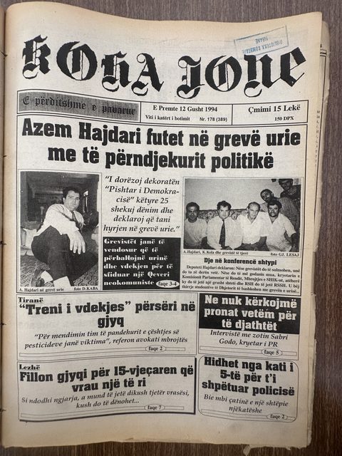 Koha Jonë 1994-08-12