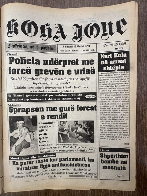 Koha Jonë 1994-08-13