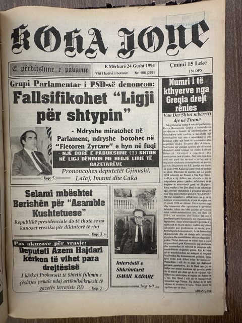 Koha Jonë 1994-08-24