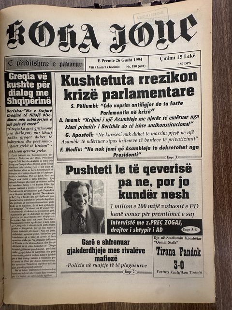 Koha Jonë 1994-08-26