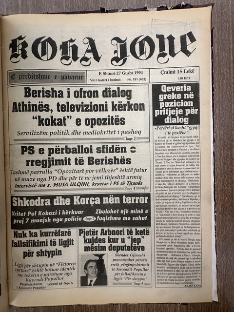 Koha Jonë 1994-08-27
