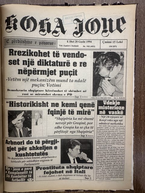 Koha Jonë 1994-08-28