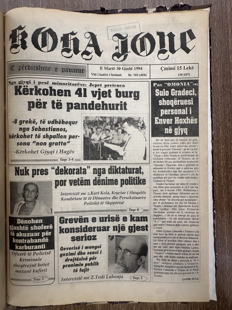 Koha Jonë 1994-08-30