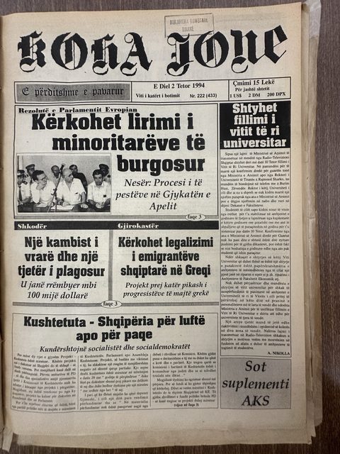 Koha Jonë 1994-10-02