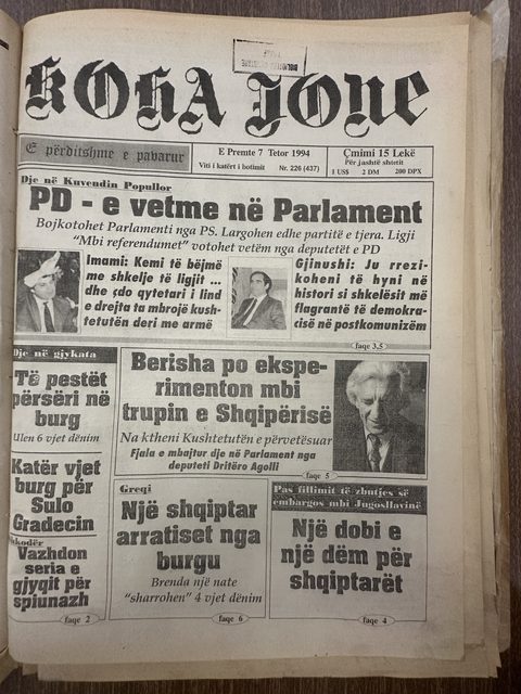 Koha Jonë 1994-10-07