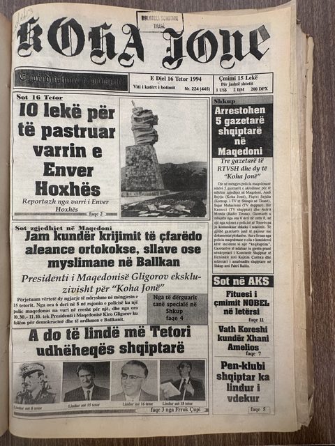 Koha Jonë 1994-10-16