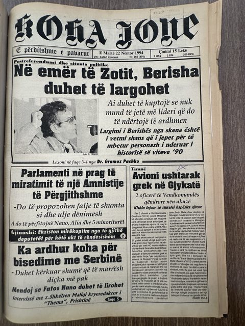 Koha Jonë 1994-03-05