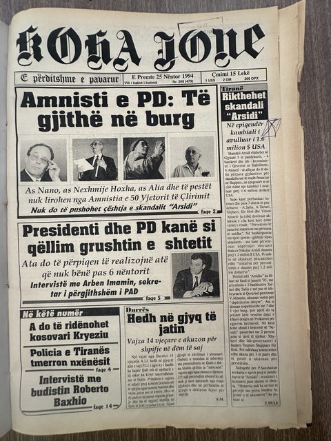 Koha Jonë 1994-11-25