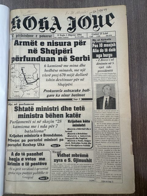 Koha Jonë 1994-12-01