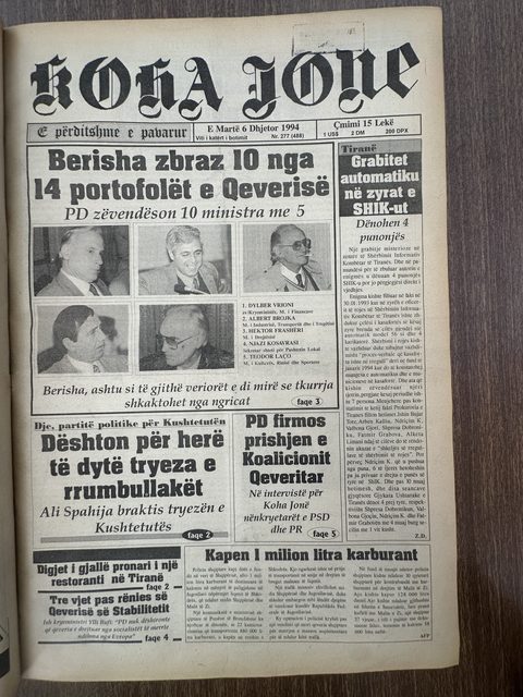 Koha Jonë 1994-12-06