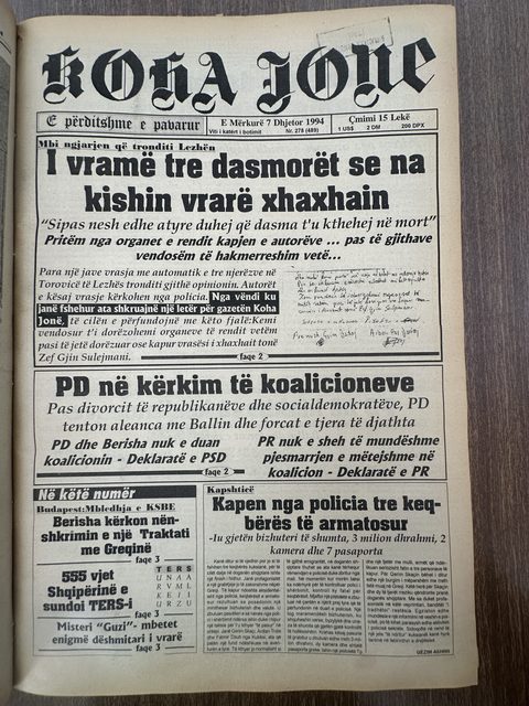 Koha Jonë 1994-12-07