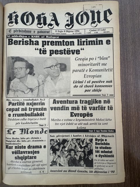 Koha Jonë 1994-12-08