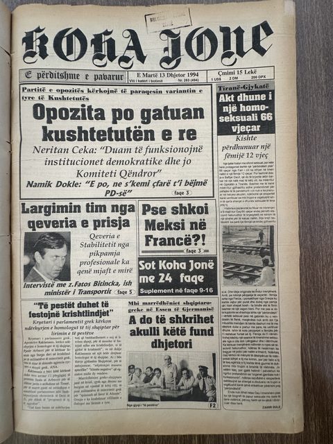 Koha Jonë 1994-12-13