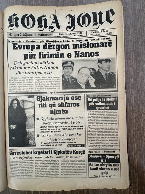 Koha Jonë 1994-12-15