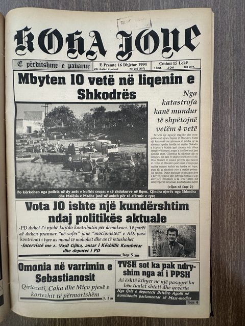 Koha Jonë 1994-12-16