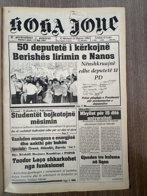 Koha Jonë 1994-12-21