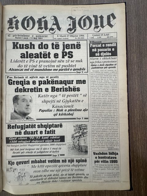 Koha Jonë 1994-12-27