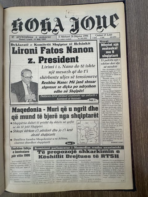 Koha Jonë 1994-12-28
