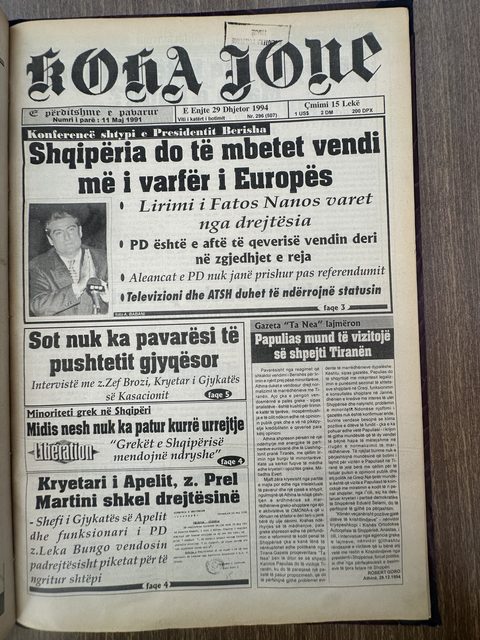 Koha Jonë 1994-12-29