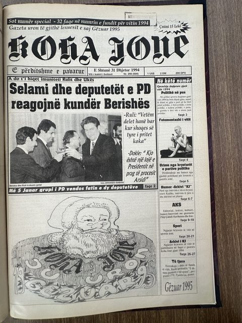 Koha Jonë 1994-12-31