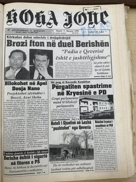 Koha Jonë 1995-09-05