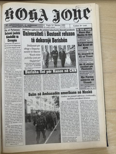 Koha Jonë 1995-09-14