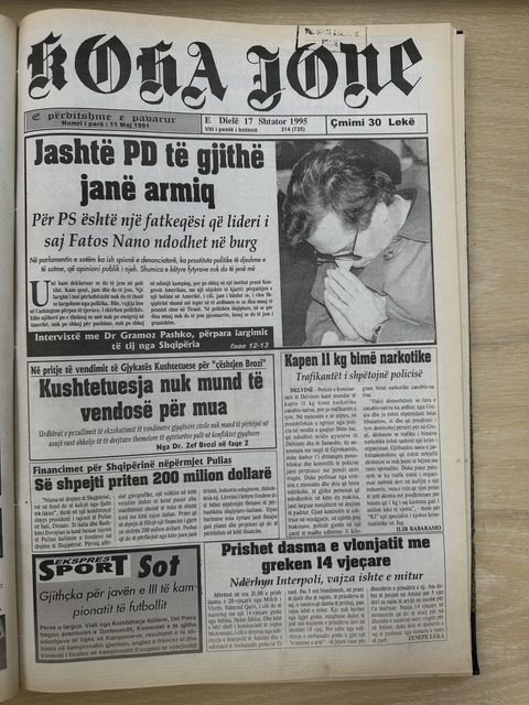 Koha Jonë 1995-09-17