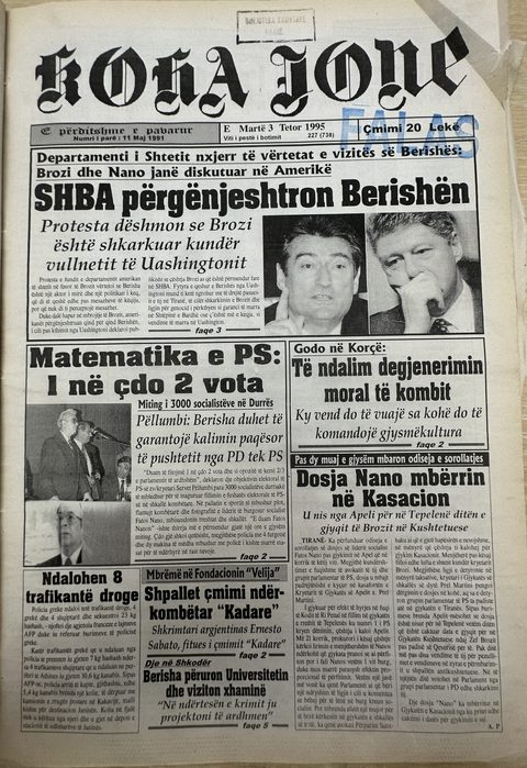 Koha Jonë 1995-10-03