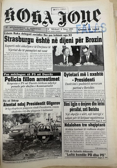 Koha Jonë 1995-10-04