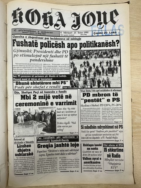 Koha Jonë 1995-10-25