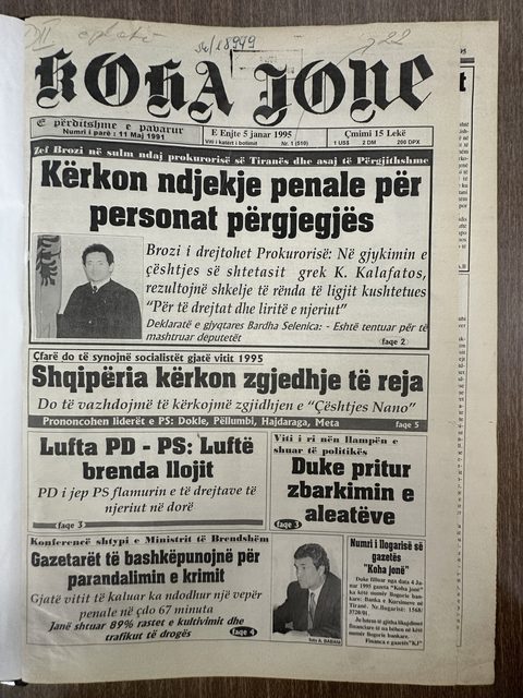 Koha Jonë 1995-01-05