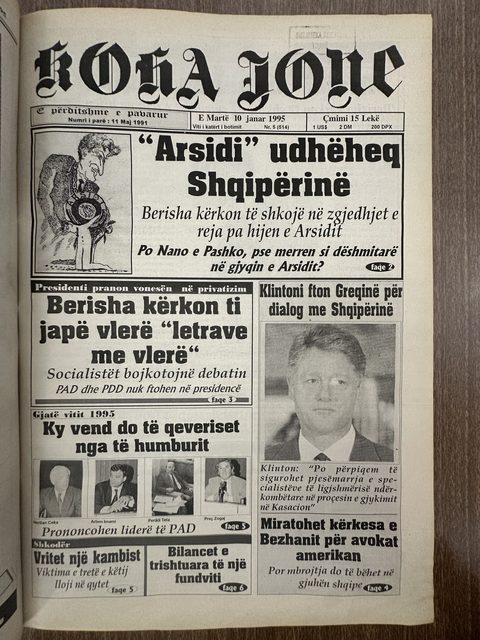 Koha Jonë 1995-01-10