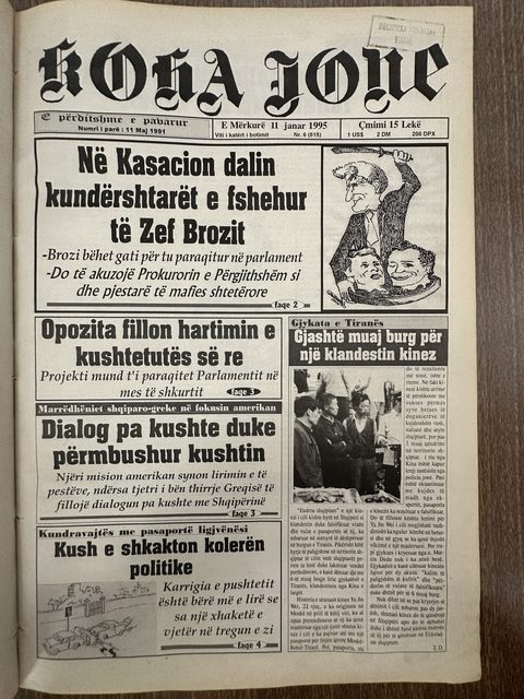 Koha Jonë 1995-01-11