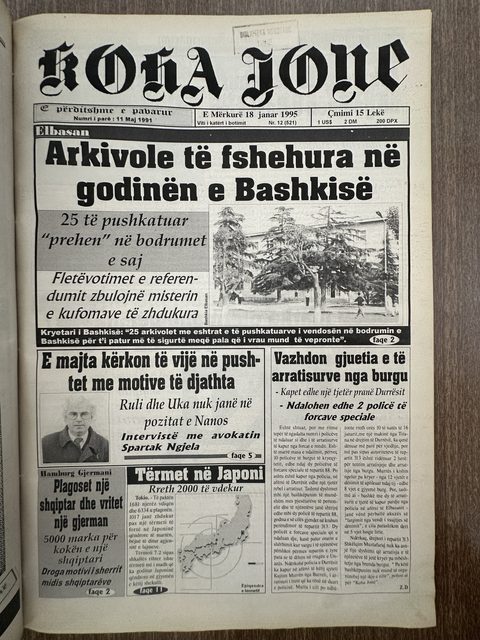 Koha Jonë 1995-01-18