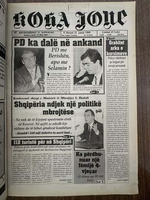 Koha Jonë 1995-01-21