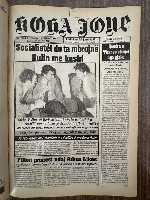 Koha Jonë 1995-01-25