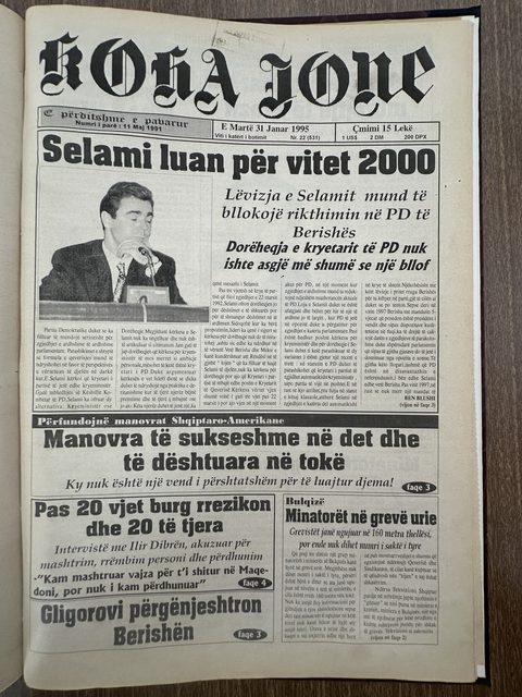 Koha Jonë 1995-01-31