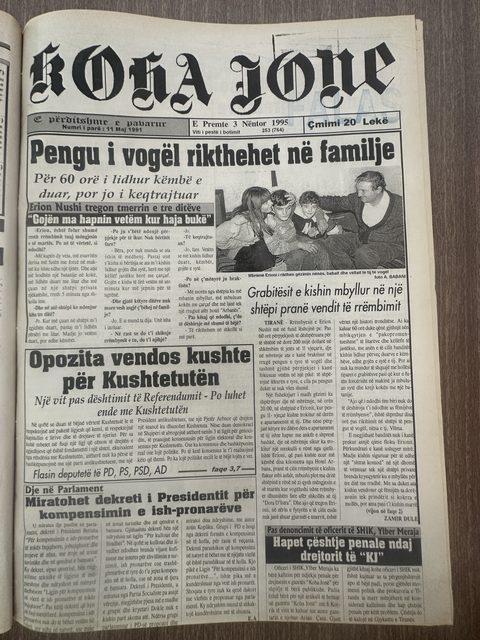 Koha Jonë 1995-11-03