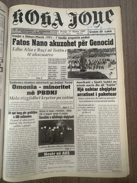 Koha Jonë 1995-11-17