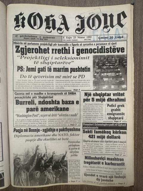 Koha Jonë 1995-11-23